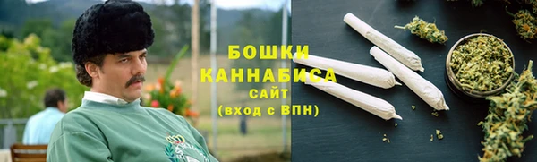 соль курить ск Абинск