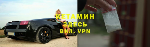 соль курить ск Абинск