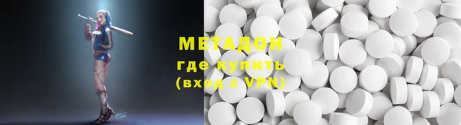 гашиш Алексин