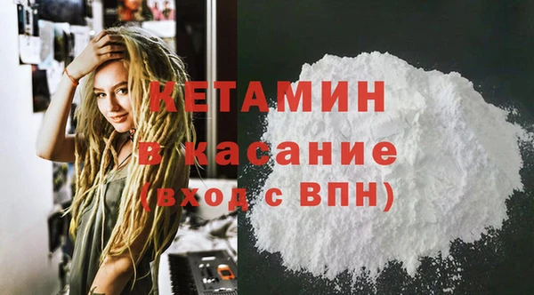соль курить ск Абинск