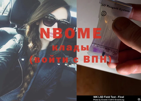 мдпв Абаза