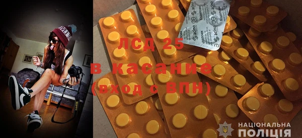 соль курить ск Абинск