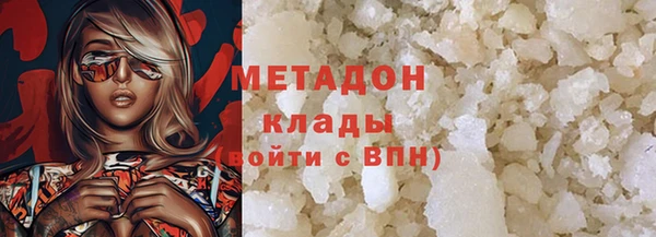 соль курить ск Абинск
