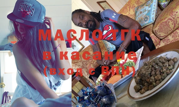 мдпв Абаза