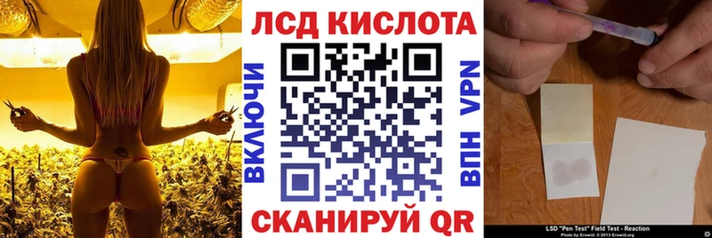 Марки N-bome 1,5мг  Волоколамск 
